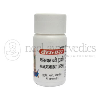 Baidyanath Bati Kankayan (Arsh) - 40 Tab