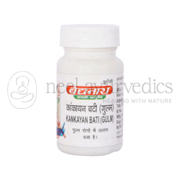 Baidyanath Bati Kankayan (Gulm) - 40 Tab