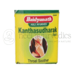 Baidyanath-Kanthsudharak-Bati-–-6gm1.png