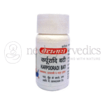Baidyanath Bati Karpooradi - 10 GM