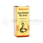 Baidyanath Ras Kasturi Bhairav (Br.S.M.A.) - 10 Tab