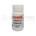 Baidyanath Bati Khadiradi - 10 GM