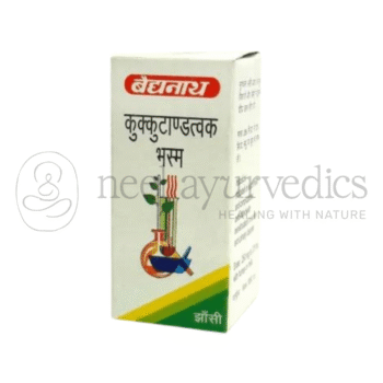 Baidyanath Bhasma de Cascara de Huevo de Gallina - 5 GM