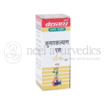 Baidyanath Ras Kumar Kalyan (Sw.Mo.Yu.) - 5 Tabs