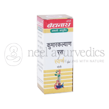 Baidyanath Ras Kumar Kalyan (Sw.Mo.Yu.) - 5 Tabs