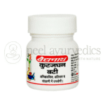 Baidyanath Bati Kutjaghan - 40 Tab