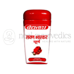 Baidyanath Churna Lavan Bhaskar - 120 GM