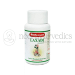 Baidyanath Guggulu Laxadi - 80 Tab