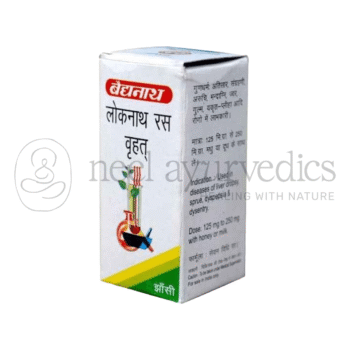 Baidyanath Ras Loknath (Brihat) - 5GM