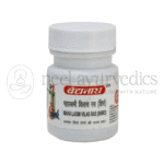 Baidyanath-Mahalaxmivilas-Ras-Shiro-–-40-Tablets.png