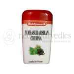 Baidyanath Churna Mahasudarshan - 10 GM