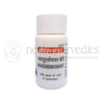 Baidyanath Bati Mahasudarshan Ghan - 40 Tabs