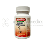 Baidyanath Ras Mahavat Vidhwansan - 80 Tabs