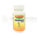 Baidyanath-Mahayograj-Guggulu-–-40-Tab.png