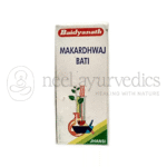 Baidyanath Bati Makardhwaja - 2.5 GM