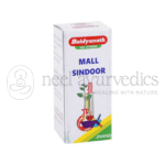 Baidyanath Sindoor de Mall - 2.5 GM