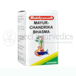 Baidyanath Bhasma de Mayurchandrika - 5 GM
