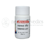 Baidyanath Lauh Navayas - 40 Tab