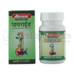 Baidyanath-Pirrhoids-–-50-Tablets.png