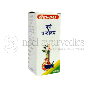 Baidyanath Chandrodaya Completo - 2.5 GM