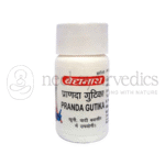Baidyanath Gutika Pranda - 40 Tab