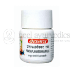 Baidyanath-Prataplankeshwar-Ras-–-20-Tablets.png