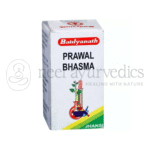 Baidyanath Bhasma de Coral (Prawal) - 10 GM