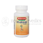 Baidyanath Guggulu Punarnavadi - 80 Tab