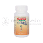 Baidyanath-Punarnavadi-Guggulu-–-80-Tablets.png