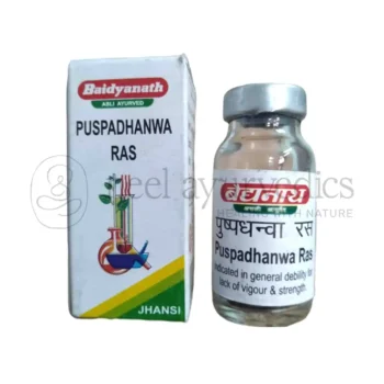 Baidyanath Ras Pushpadhanwa - 5 GM
