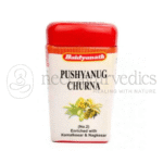 Baidyanath-Pushyanug-Churna-–-60-Gm.png