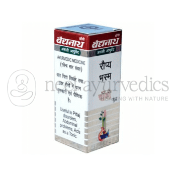 Baidyanath Bhasma de Plata (Raupya) - 2.50 GM