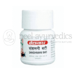 Baidyanath Bati Sanshamani - 20 Tabs