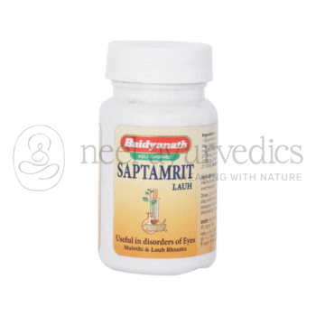 Baidyanath Lauh Saptamrit - 40 Tab