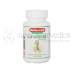 Baidyanath-Saptavinshati-Guggulu-–-80-Tablets-1.png