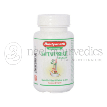 Baidyanath Guggulu Saptavinshati - 80 Tab