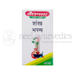 Baidyanath Bhasma de Concha (Shankh) - 10 GM