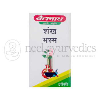 Baidyanath Bhasma de Concha (Shankh) - 10 GM