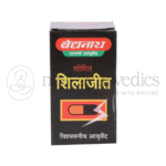 Baidyanath Shilajit - 30 Caps