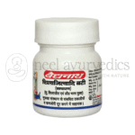 Baidyanath-Shilajitwadi-BatiOrd.-–-20-Tablets.png
