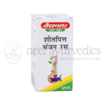 Baidyanath Ras Shitpitta Bhanjan - 10 GM