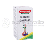 Baidyanath Azufre Purificado (Gandhak) - 10 GM