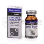 Baidyanath Shilajit Purificado - 10 GM