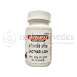 Baidyanath Lauh Shothari - 40 Tabs
