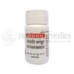 Baidyanath Mandur Shothari - 40 Tab