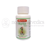 Baidyanath Guggulu Singhnad - 80 Tab