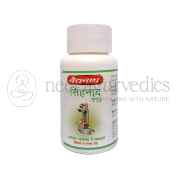Baidyanath Guggulu Singhnad - 80 Tab