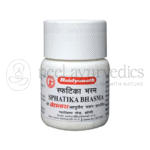 Baidyanath Bhasma de Espato (Sphatika) - 15 GM