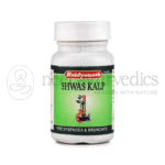 Baidyanath-Swash-Kalp-–-50-Tablets.png