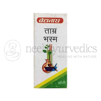 Baidyanath Bhasma de Cobre (Tamra) - 5 GM